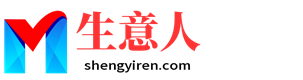 包头生意人资源共享会